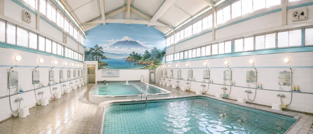 青松湯の浴室